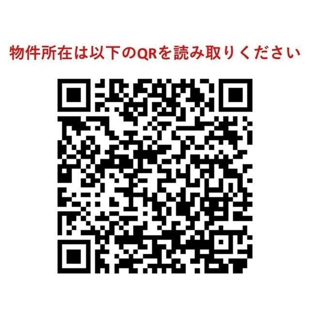 20/23 その他画像