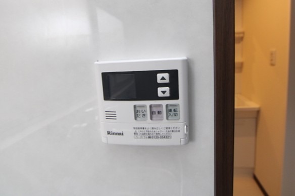 15/20 その他画像