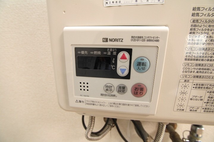 12/17 その他画像