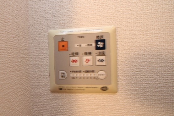 18/23 その他画像