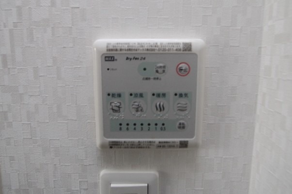 16/23 その他画像