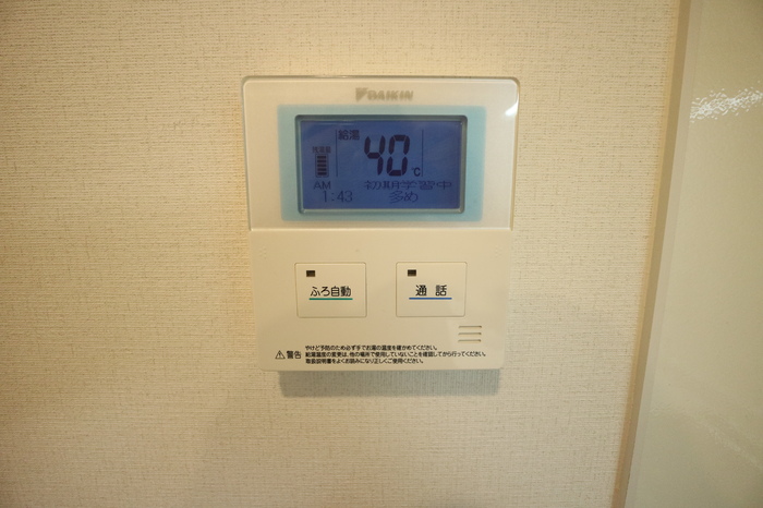 14/24 その他画像
