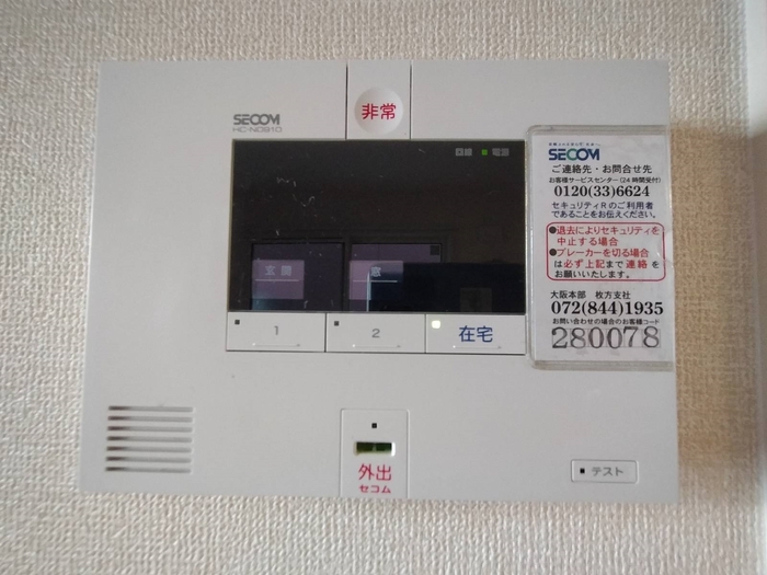 16/25 その他画像