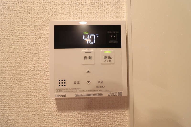 19/26 その他画像