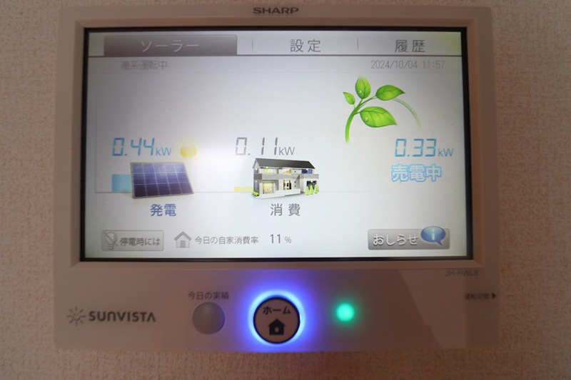 20/26 その他画像