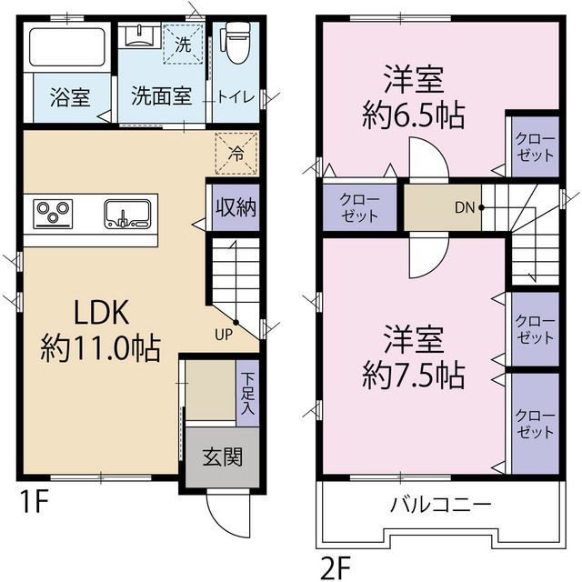 貸家 枚方市楠葉野田1丁目の間取り