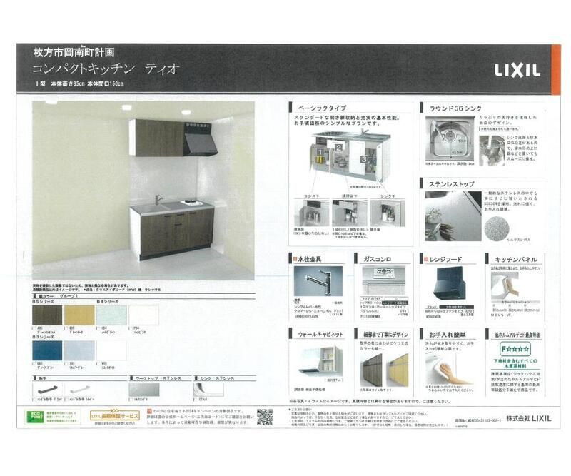 6/19 その他画像