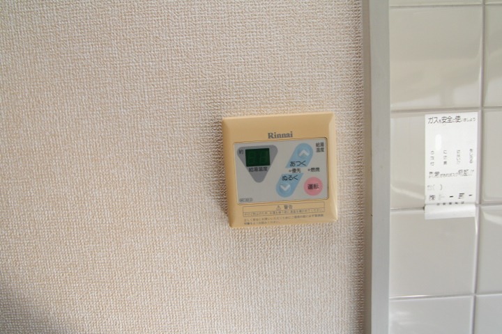 15/19 その他画像