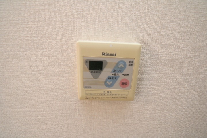 15/20 その他画像