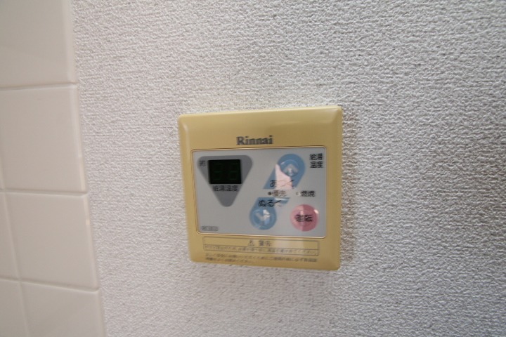 14/19 その他画像