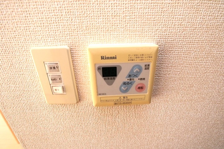 17/21 その他画像