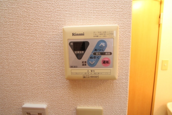 18/20 エントランス