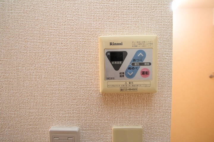 14/19 その他画像