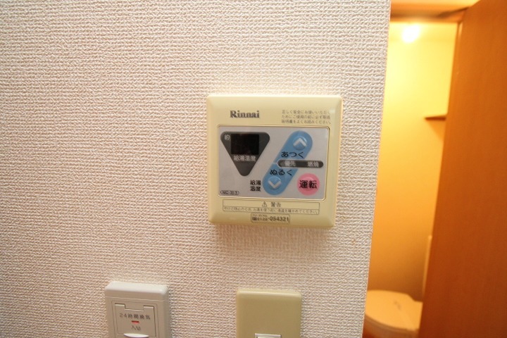 15/19 その他画像