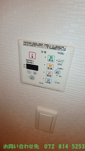 19/25 その他画像