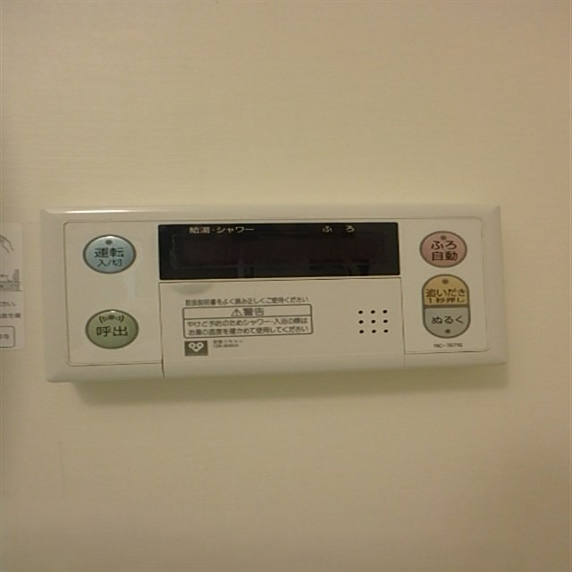 28/30 その他画像