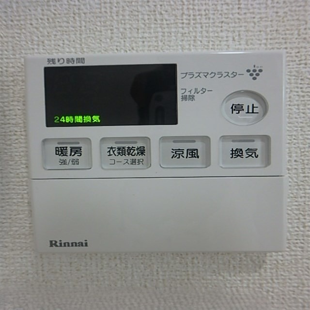 29/30 その他画像