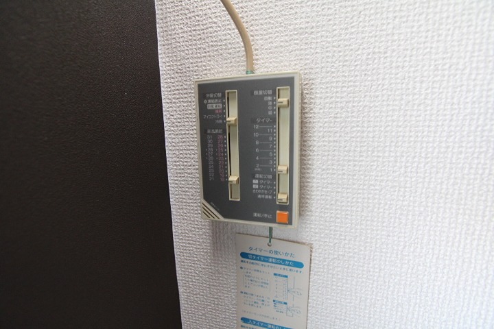 17/21 その他画像