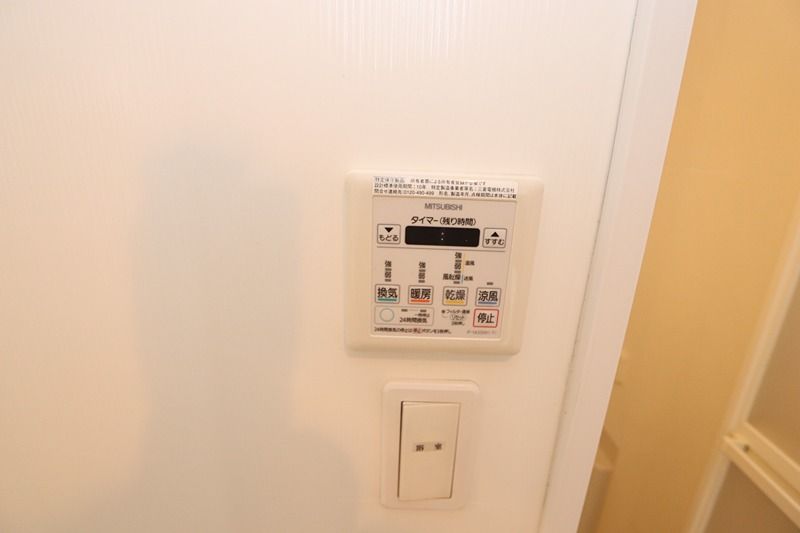 20/23 その他画像