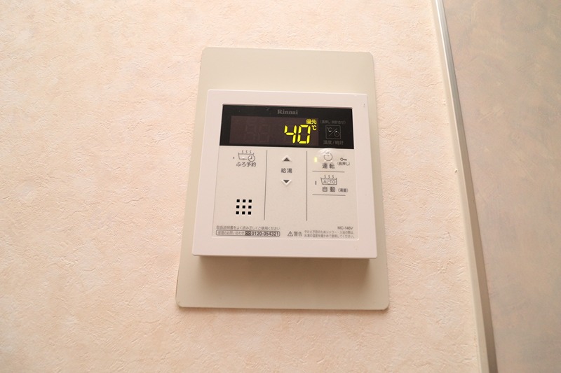 20/24 その他画像