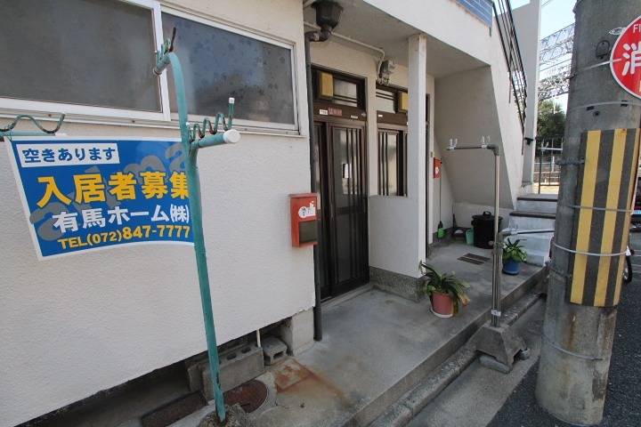 18/20 エントランス