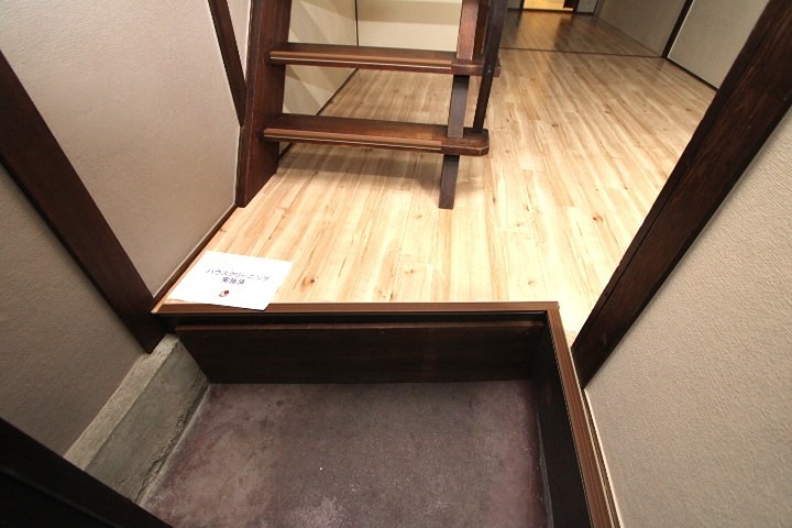 21/23 エントランス