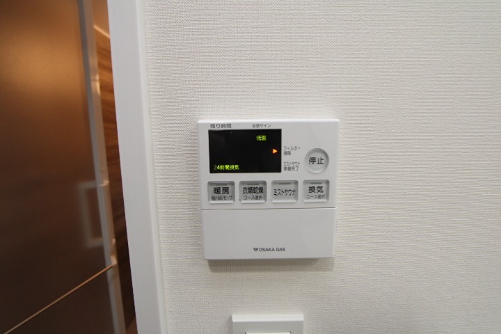 21/25 その他画像