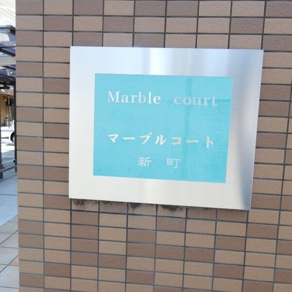 18/26 その他画像