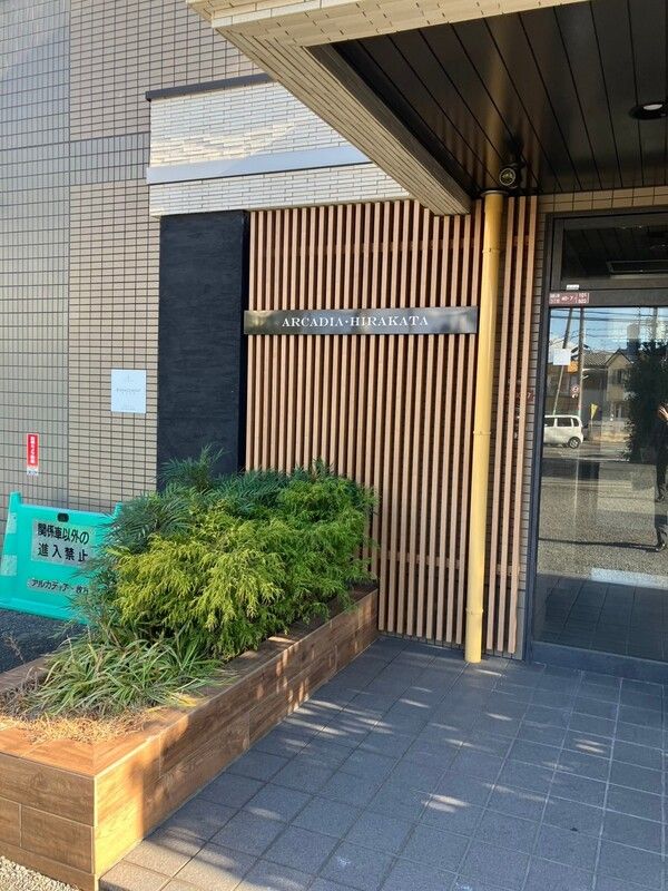 15/17 エントランス