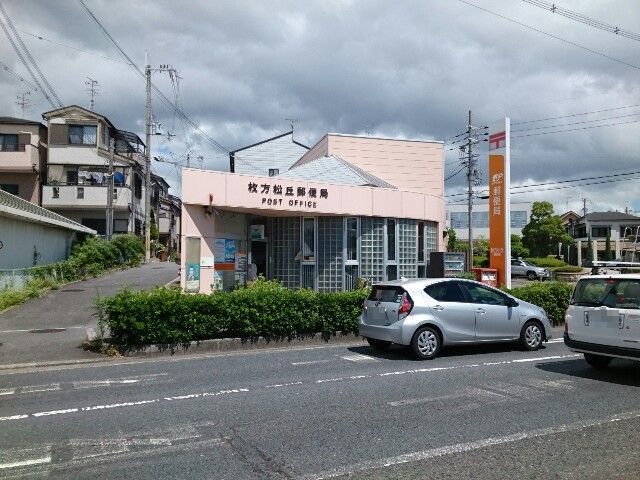 14/20 その他画像