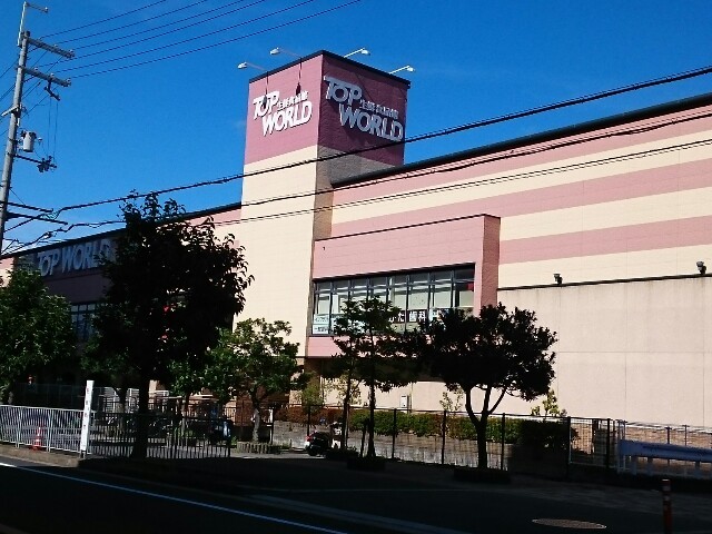 18/20 その他画像