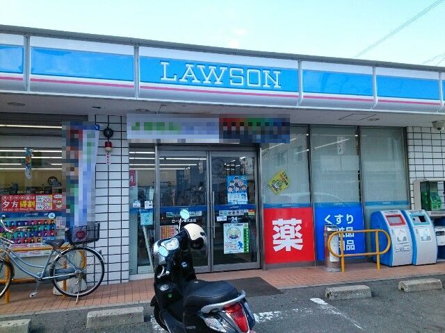 15/20 その他画像