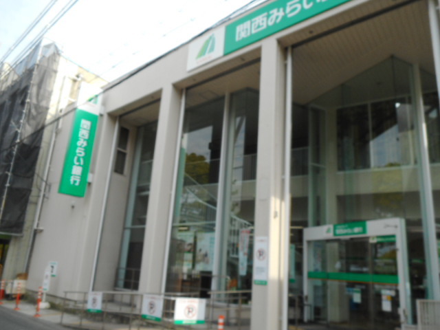 17/20 その他画像