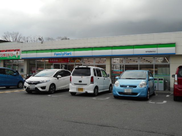 13/20 その他画像