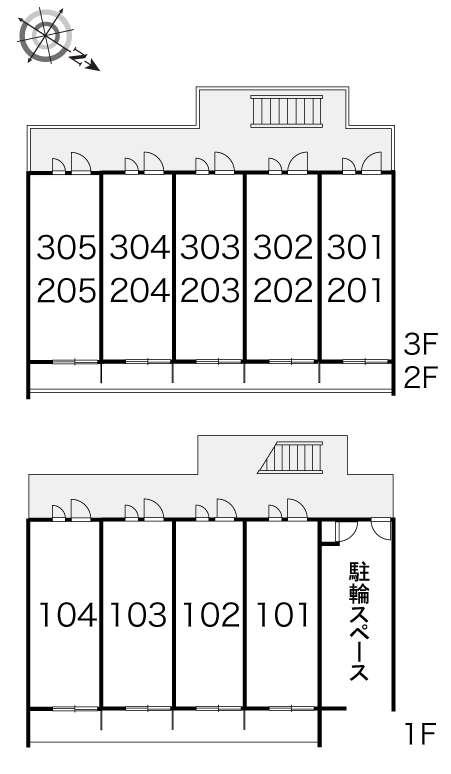 12/15 その他画像