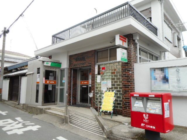 14/20 その他画像