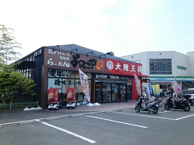 19/20 その他画像