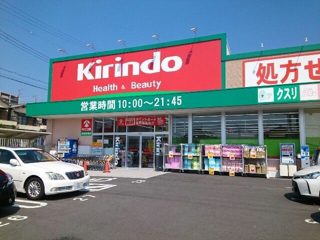 18/20 その他画像