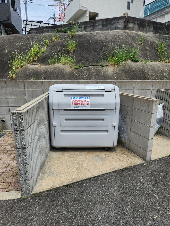 13/17 その他画像