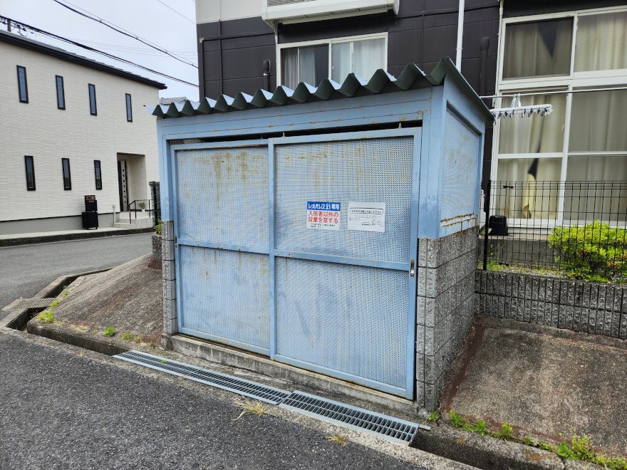 11/16 その他画像