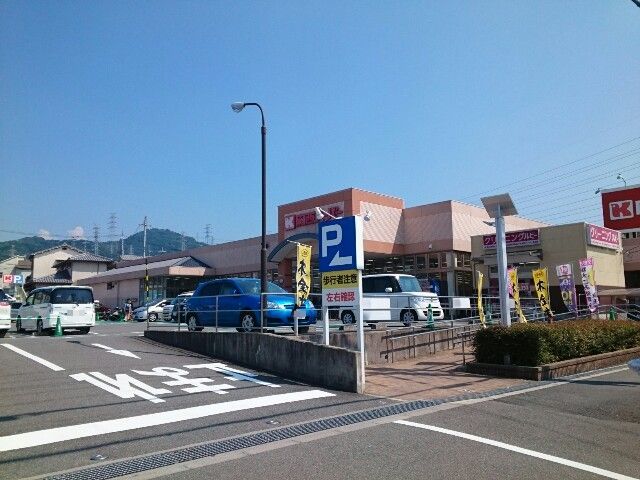 14/20 その他画像