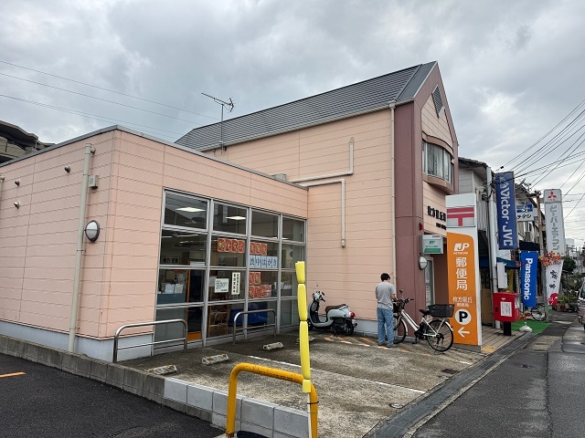 14/20 その他画像