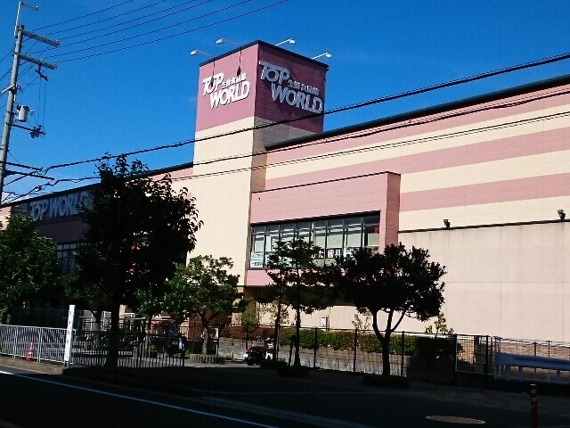 18/20 その他画像