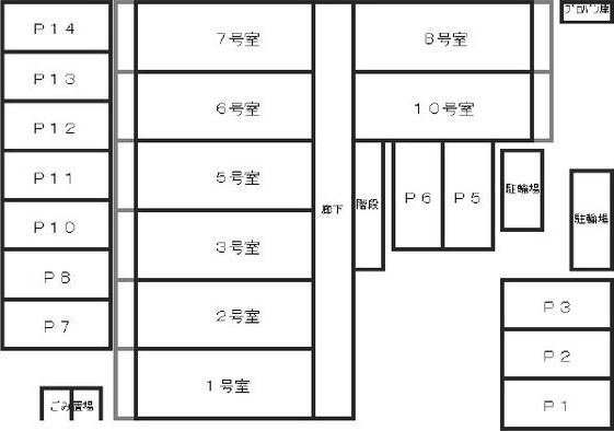 12/22 その他画像