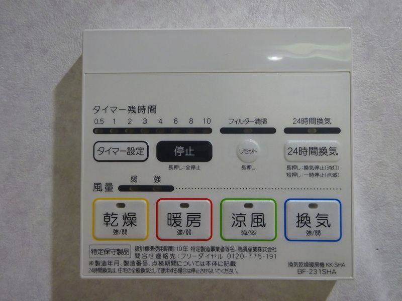 20/26 その他画像