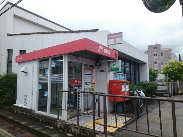 19/20 その他画像