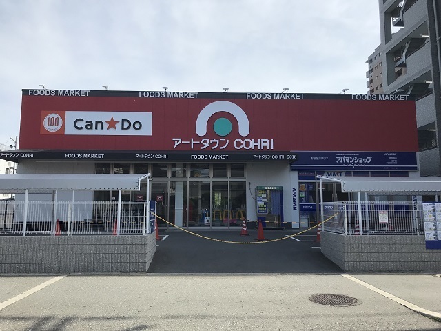 15/20 その他画像