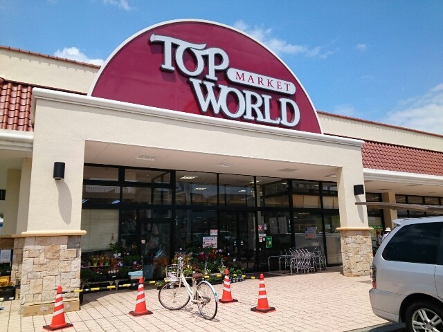 16/20 その他画像