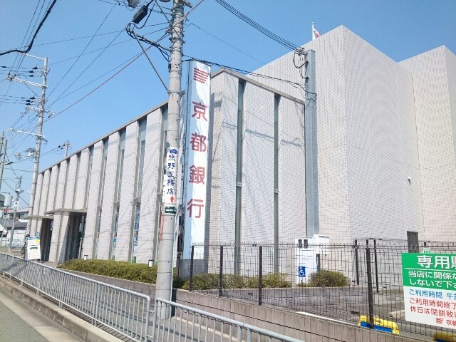 17/20 その他画像