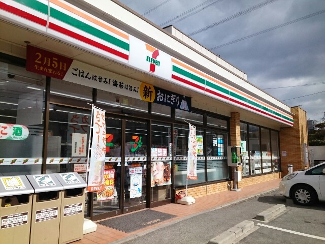 16/20 その他画像